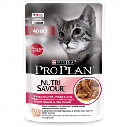 Влажный корм для кошек Pro Plan Nutrisavour Adult, с уткой 26 шт. х 85 г (кусочки в соусе) арт. 101282964377 купить в Москве недорого, цена 1475 руб. в интернет-магазине